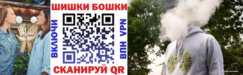 Что такое Староминская A PVP  Меф мяу мяу  МЕТАМФЕТАМИН  МАРИХУАНА  MEGA вход  ГАШ 