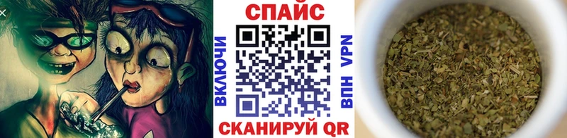Бутират бутик  Староминская 