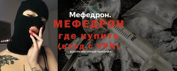 дурь Беломорск