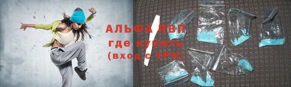 MDMA Premium VHQ Белоозёрский