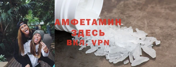 дурь Беломорск
