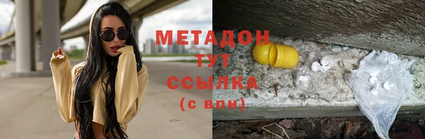 дурь Беломорск