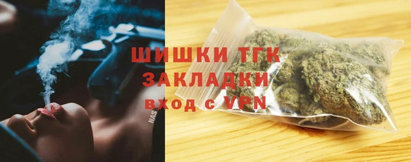 дурь Беломорск