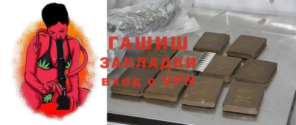 дурь Беломорск