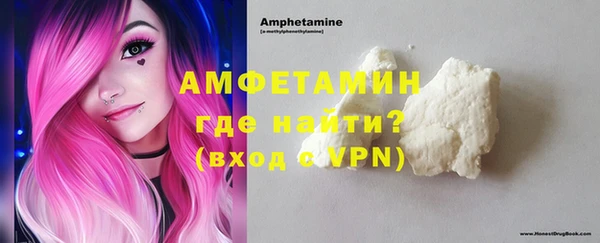 дурь Беломорск