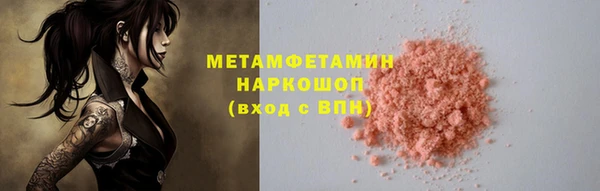 дурь Беломорск