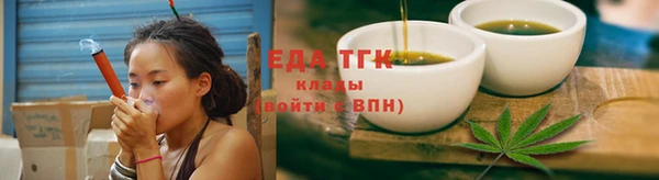 дживик Белокуриха