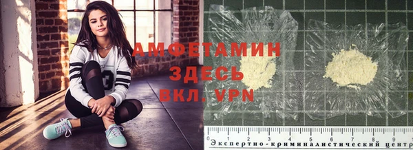 дурь Беломорск