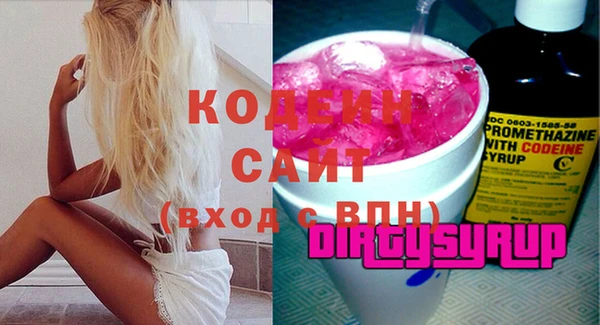 дурь Беломорск