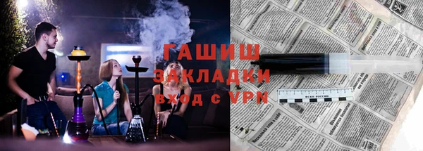 дурь Беломорск