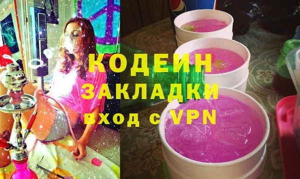 дурь Беломорск