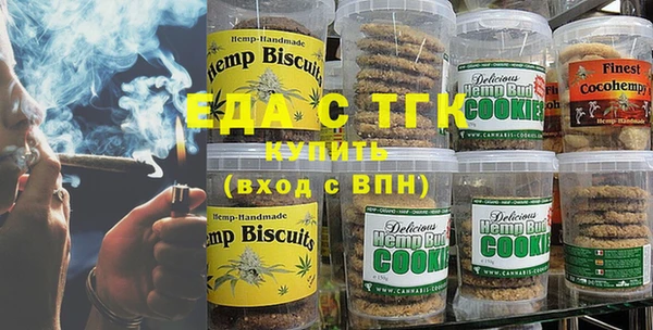 дурь Беломорск