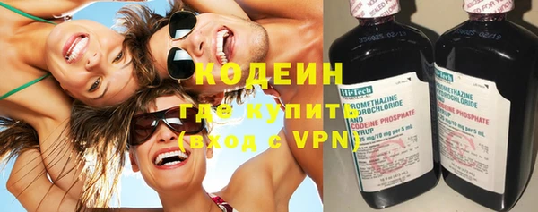 дурь Беломорск