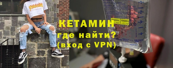 дживик Белокуриха