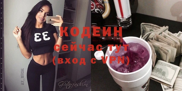 дурь Беломорск