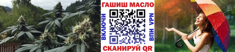 Дистиллят ТГК концентрат  Староминская 
