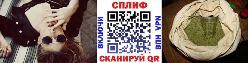 Каннабис SATIVA & INDICA Староминская